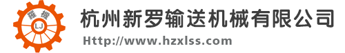 宁波巧乐思进出口有限公司